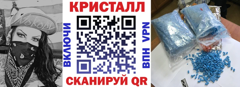 купить наркотик  Грайворон  Амфетамин 98% 