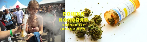 гашишное масло Вяземский