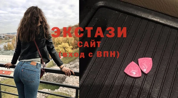герыч Вязники