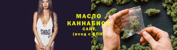 герыч Вязники