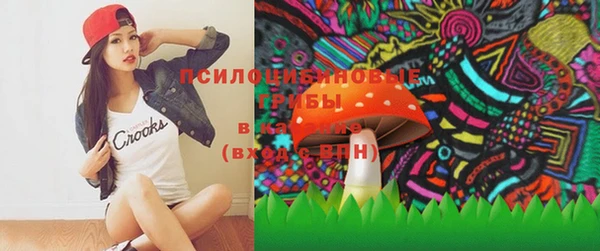 герыч Вязники
